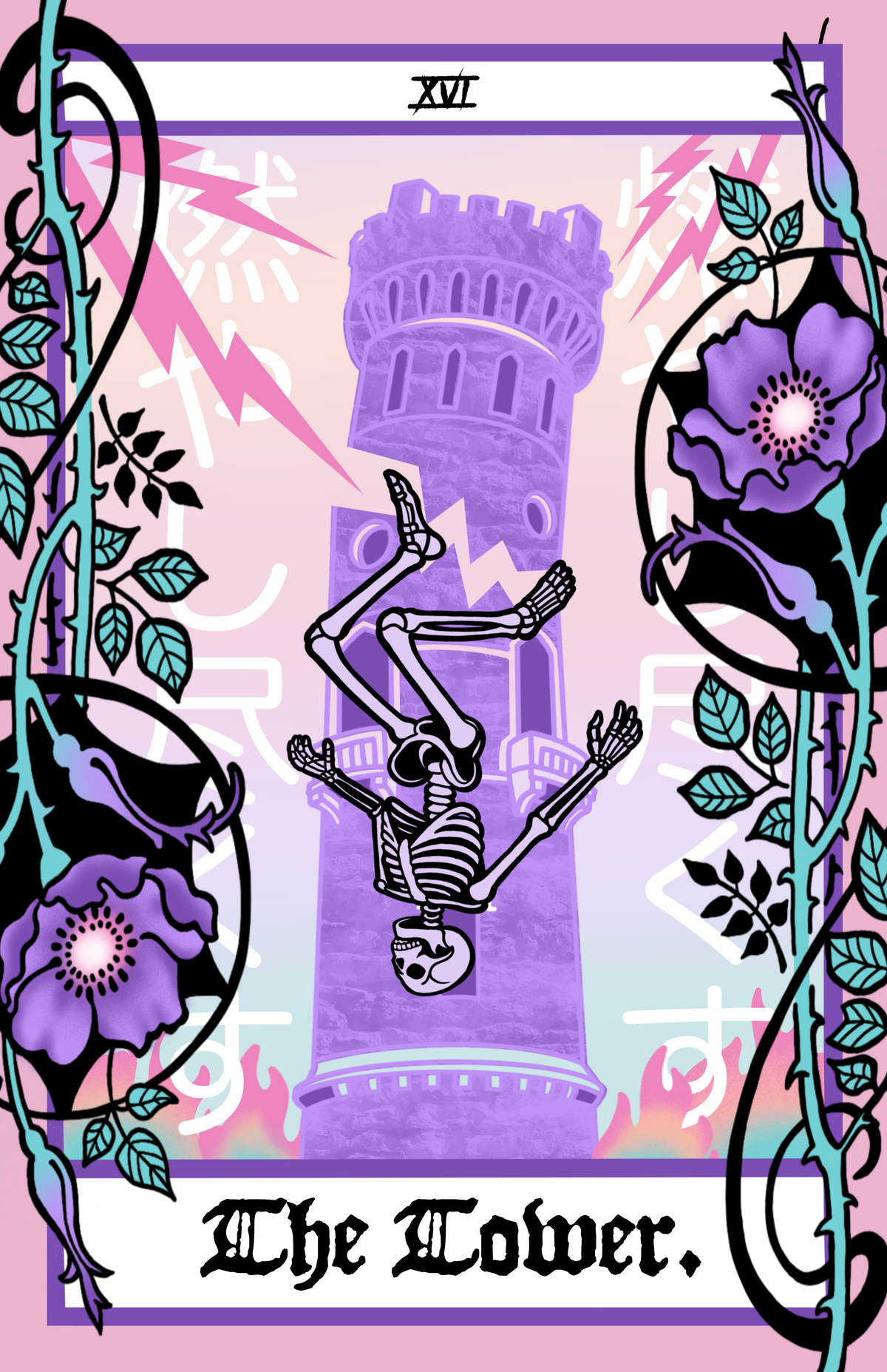 "The Tower" Limited Edition Print by Steph Burr