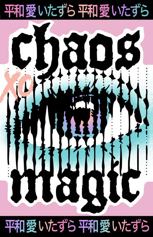 "Chaos Magic" Limited Edition Print by Steph Burr